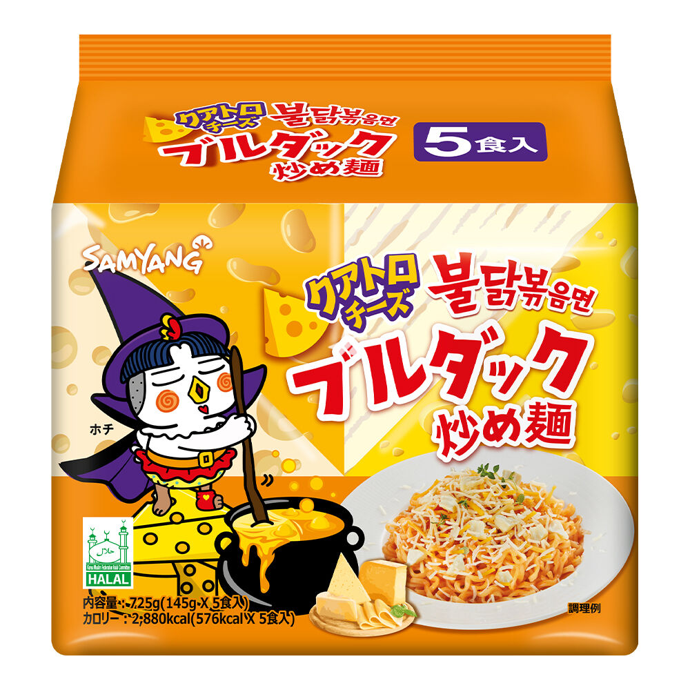 Samyang Quattro Cheese Buldak Fried Noodles 5 x 145 g